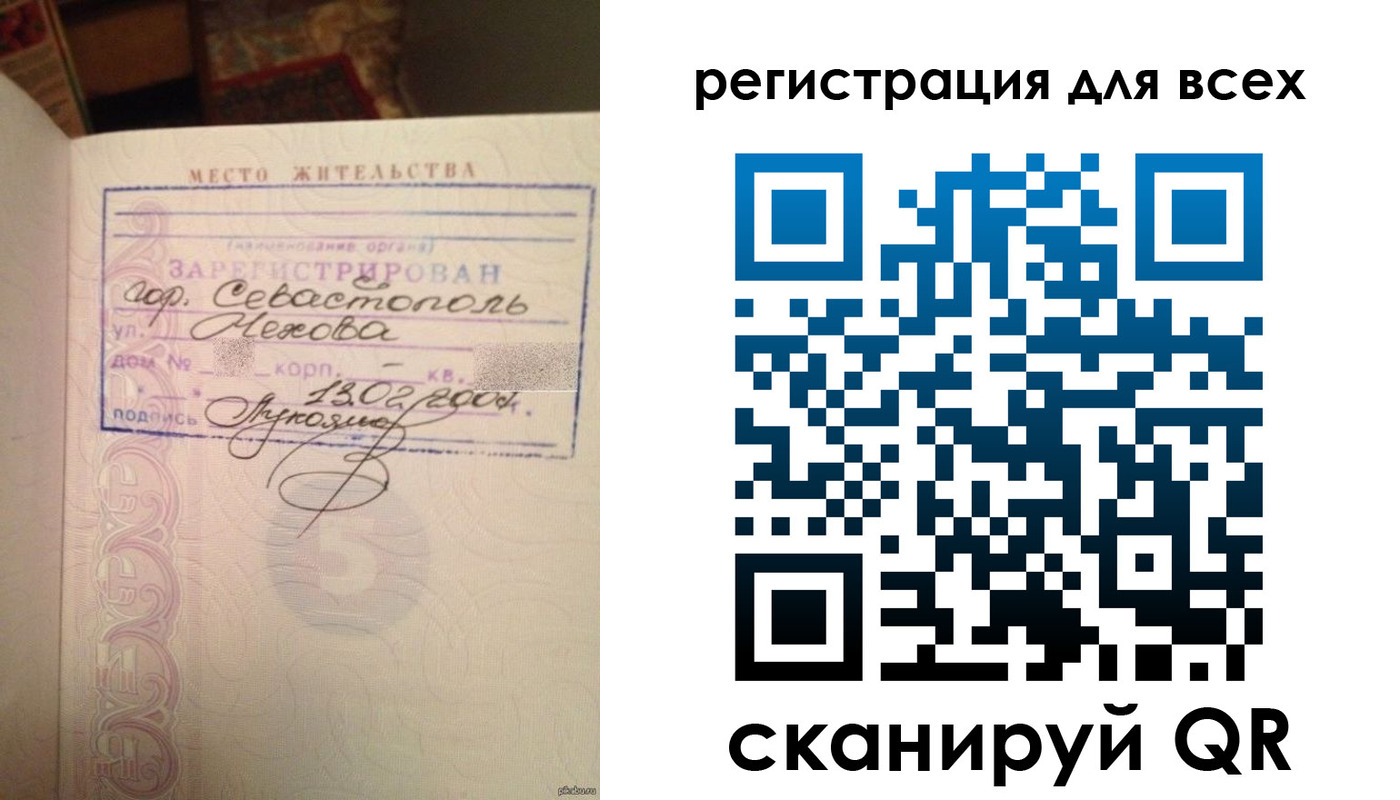 форма 3 в Заводоуковске